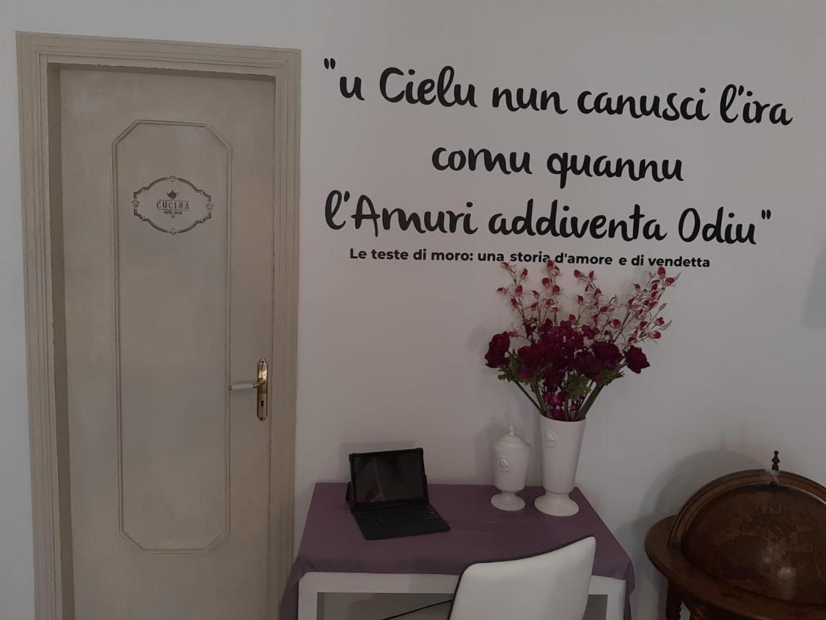 Il Moro Di Sicilia Apartment 泰尔米尼伊梅雷塞 外观 照片