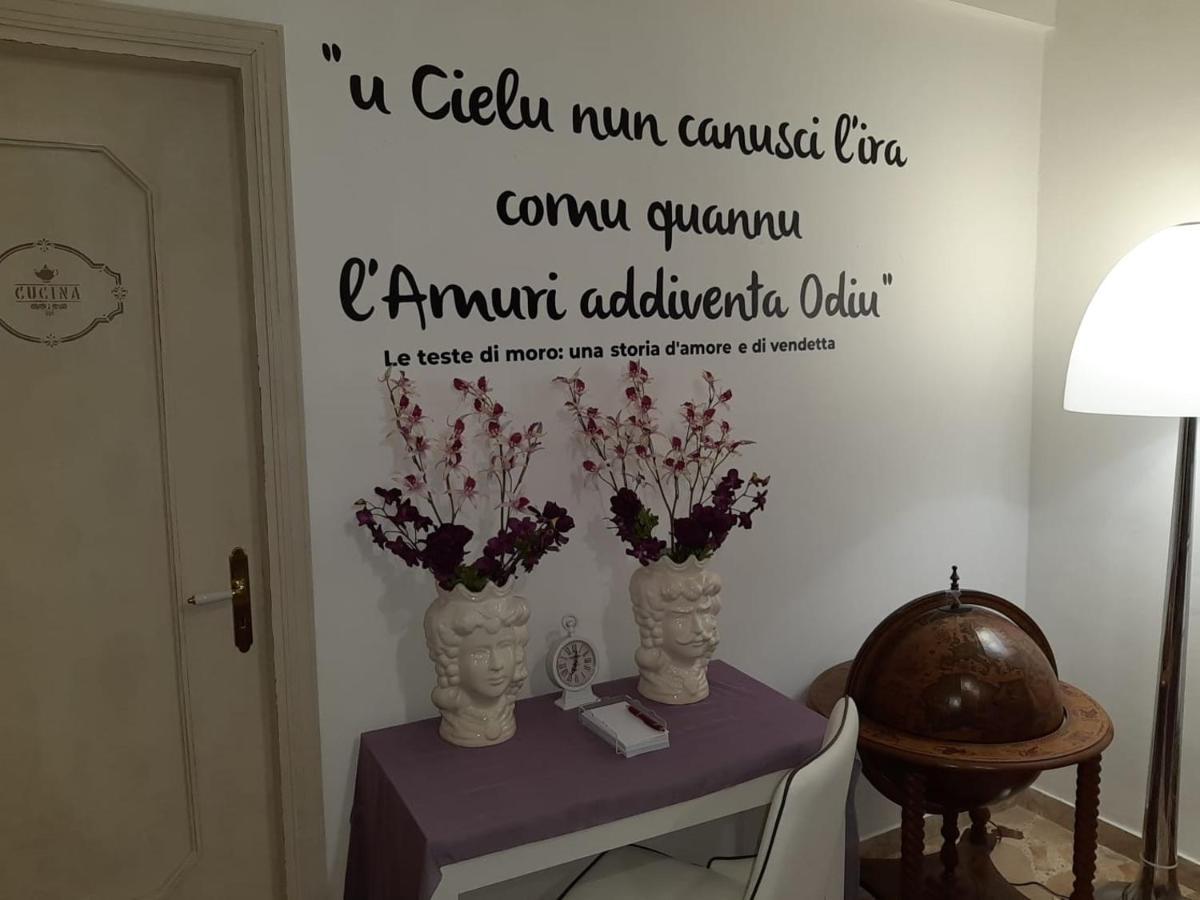Il Moro Di Sicilia Apartment 泰尔米尼伊梅雷塞 外观 照片